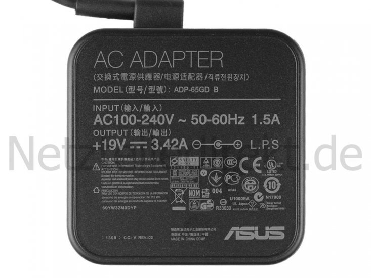 Original Netzteil Ladegerät Asus X552LDV-SX863H 65W +Kabel - zum Schließen ins Bild klicken