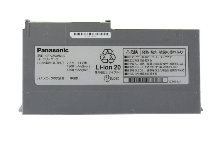 Original 4800mAh 33Wh 2-Zellen Panasonic CF-MX3SEBJR Akku - zum Schließen ins Bild klicken