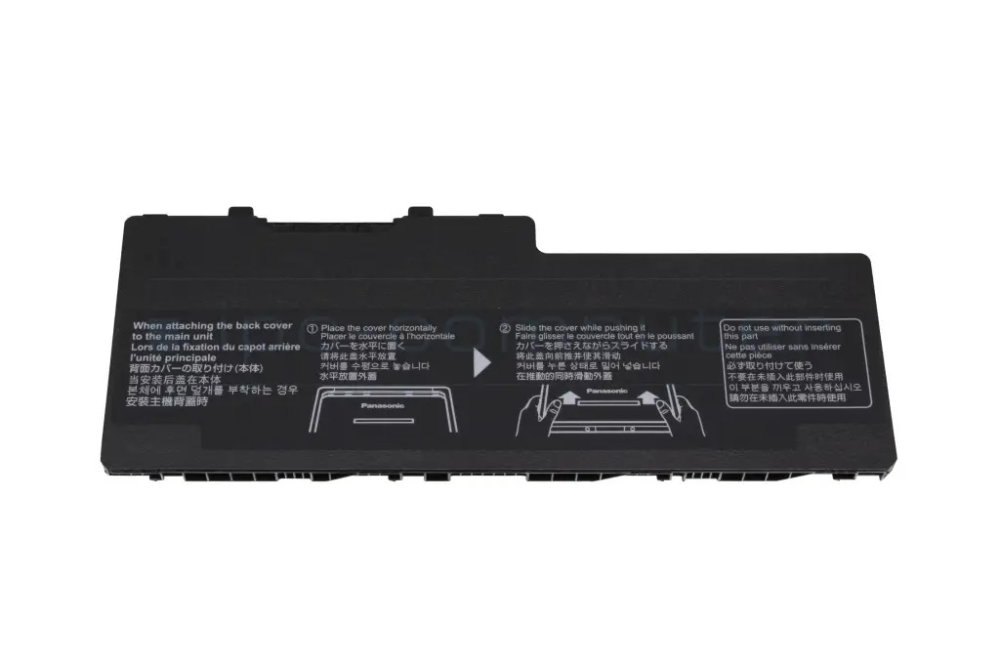 Original 2600mAh 30Wh Akku Panasonic CF-VZSU0QK