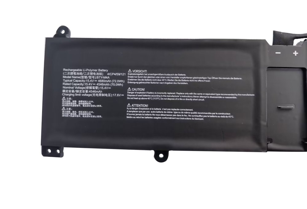 4650mAh 72Wh Akku MSI 9S7-14K111-014