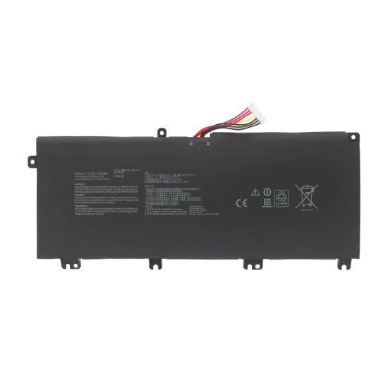 4245mAh 64Wh Asus ROG GL503VD-FY254T Akku - zum Schließen ins Bild klicken