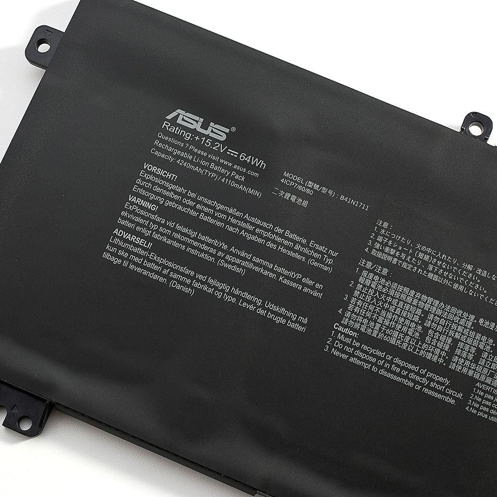 4110mAh/4240mAh 64Wh 4 Zellen Asus B41N1711 0B200-02730100M Akku