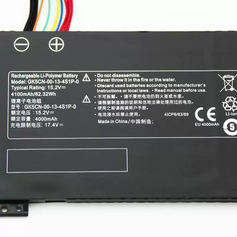 4100mAh 62.32Wh Schenker SME15AE21 Akku