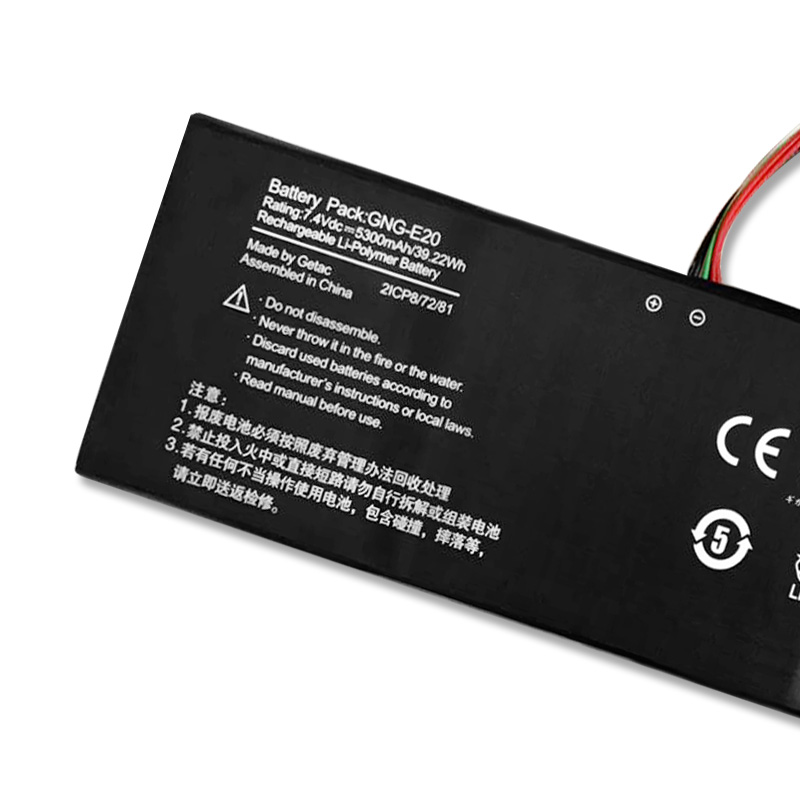 5300mAh 39.22Wh 2 Zellen Gigabyte U2142-i3-3227U Akku