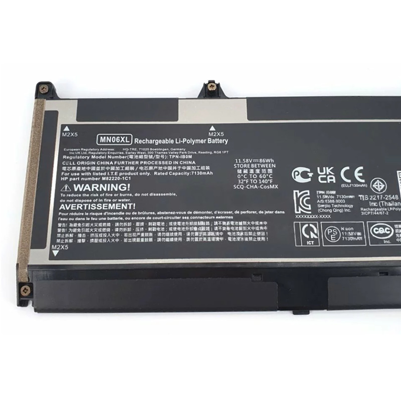86Wh 7130mAh HP M82220-1C1 Akku