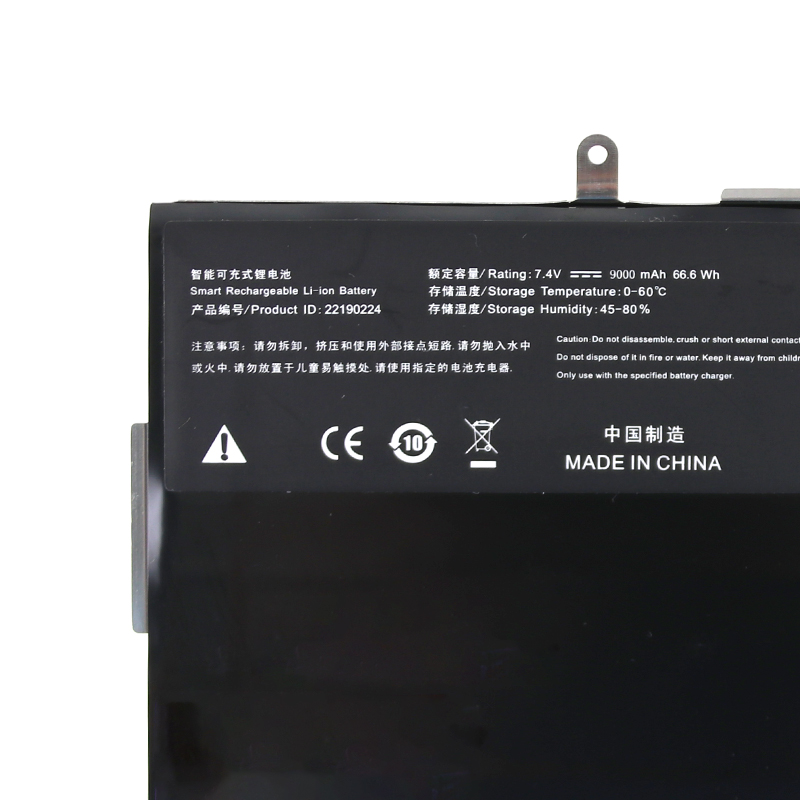 7.4V 9000mAh 66.6Wh 4-Zellen Haier 22190224 Akku