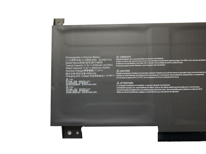 4700mAh 53.5Wh Akku MSI 9S7-16V611-006