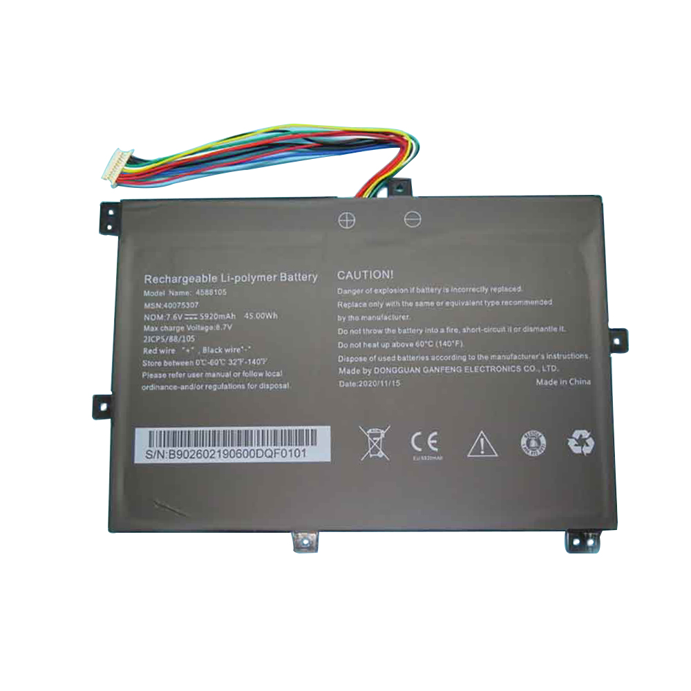 5920mAh 45Wh Akku Medion Akoya S4401 MD61265