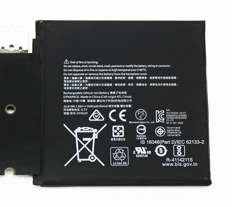 3500mAh 26.81Wh 2 Zellen Microsoft DYNU01 Akku