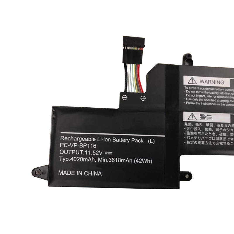 11.52V 3618mAh 42Wh 4-Zellen NEC 3ICP4/48/76-2 Akku