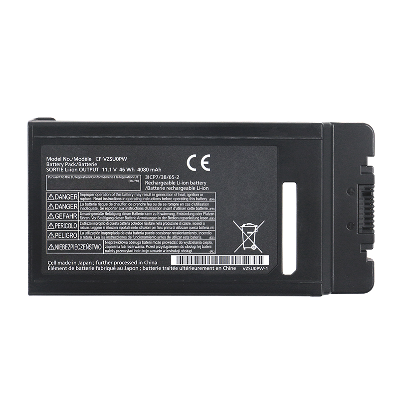 4100mAh 46Wh Akku Panasonic Toughbook CF-54AY006MG