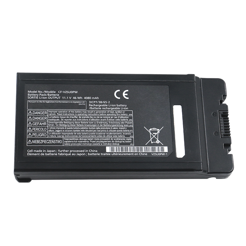 4100mAh 46Wh Akku Panasonic Toughbook CF-54AY006MG