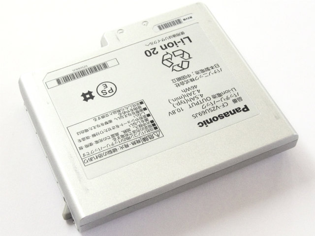 Original 4500mAh 46Wh 6-Zellen Panasonic CF-B10 Akku