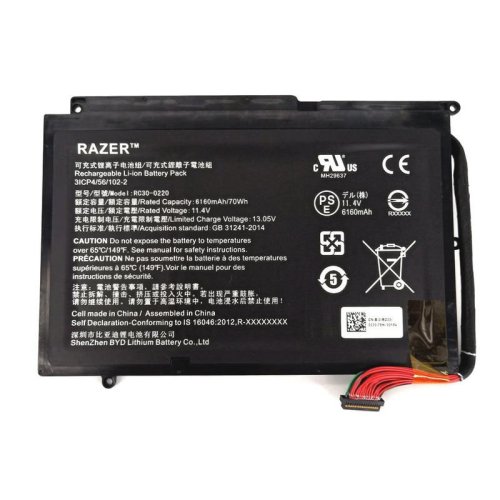 Original 6160mAh 70Wh Razer Blade Pro 17" (2017) RZ09-02202E75-R341 Akku